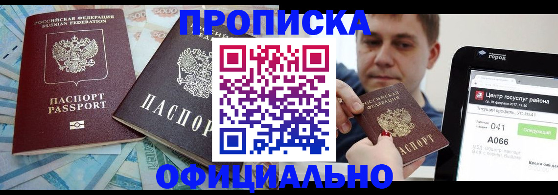 форма 3 в Питкяранте